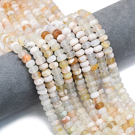 Натуральные вишневые агатовые бусины G-P575-A07-8x5mm-1