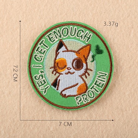 Computerized Embroidery Cloth Iron on/Sew on Patches DIY-F030-05C-1