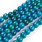 Synthetic Chrysocolla Beads Strands, Dyed, Round, 6mm, Hole:1.50mm, about 44pcs/strand, 10