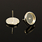 Brass Stud Earring Settings, Nickel Free, Antique Bronze, Tray: 8mm, 13.5x10mm, Pin: 0.7mm
