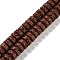 Synthetic Lava Rock Dyed Beads Strands, Rondelle, Coconut Brown, 8~8.5x4mm, Hole: 0.7mm, about 90pcs/strand, 14.96''(38cm)