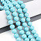 Synthetic Turquoise Beads Strands, Round, Cyan, 10mm, Hole: 1.2mm, about 39~40pcs/strand, 15.75~15.94 inch(40~40.5cm)