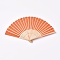 Wood Fans, Blank Paper Fans, Coral, 21x2.7x1.1cm, Unfold: 20.8x37.7x2.2cm