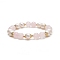 Natural Rose Quartz & Pearl Round Beaded Stretch Bracelet for Women, Inner Diameter: 2 inch(5cm)