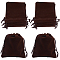 20Pcs Velvet Jewelry Drawstring Gift Bags, Rectangle, Coconut Brown, 12x10x0.1cm