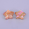 Phantom Resin Beads, DIY Accessories, Star, Dark Salmon, 25x26x11mm, Hole: 3.5mm
