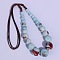 Ethnic Style Porcelain Round Graduated Beaded Waxed Cord Necklaces for Women, Light Cyan, 21.26~31.50 inch(54~80cm)