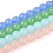 Imitation Jade Glass Beads Strands, Round, Mixed Color, 8~8.5mm, Hole: 1~1.2mm, about 51~53pcs/strand, 14.96~15.35 inch(38~39cm)