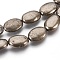 Natural Pyrite Beads Strands, Oval, Hematite Plated, 14x10x5~5.5mm, Hole: 0.8mm, about 14pcs/strand, 7.95 inch(19.5cm)