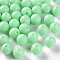 Opaque Acrylic Beads, Round, Aquamarine, 12x11mm, Hole: 1.8mm