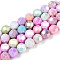 Anti-Tarnish Electroplate Glass Beads Strands, Imitation Gemstone, Round, AB Color Plated, Faceted(32 Faceted), Mixed Color, 7.8~8.2x7.8mm, Hole: 1mm, about 52~54pcs/strand, 15.55~16.14''(39.5~41cm)