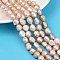 Natural Cultured Freshwater Pearl Beads Strands, Two Sides Polished, Grade 2A++, Thistle, 9~10mm, Hole: 0.7mm, about 36~39pcs/strand, 13.82~13.90 inch(35.1~35.3cm)
