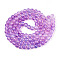 Baking Painted Glass Beads Strands, Imitation Opalite, Round, Medium Orchid, 8mm, Hole: 1.3~1.6mm, about 100pcs/strand, 31.4 inch