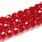 Transparent Glass Beads, Faceted(32 Facets), Round, FireBrick, 6mm, Hole: 1mm, about 98pcs/strand, 20.47 inch(52cm)