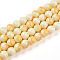 Baking Painted Glass Beads Strands, Imitate Porcelain Beads, Round, Two Tone, Gold, 8~8.5mm, Hole: 1mm, about 99~106pcs/strand, 30.31~32.28 inch(77~82cm)