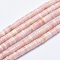 Natural Pink Opal Beads Strands, Flat Round, 8x3mm, Hole: 1mm, about 133pcs/strand, 15.7 inch(40cm)
