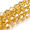 Electroplate Glass Beads Strands, Pearl Luster Plated, Faceted, Bicone, Goldenrod, 6x5.5~6mm, Hole: 1mm, about 44~47pcs/strand, 11.02 inch