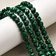 Синтетического малахита бисер нитей&nbsp;G-F797-A01-01-1