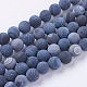 Natural Weathered Agate Beads Strands G-G589-8mm-07-1