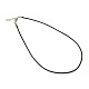 Waxed Cord Necklace Making X-NJEW-R229-1.5mm-2