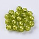 Perles vernissées de feuille en argent manuelles LAMP-J089-P06-1