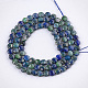 Natural Chrysocolla and Lapis Lazuli Beads Strands X-G-S354-41-2
