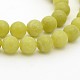 Brins de perles rondes en jade olive naturel G-P070-34-7mm-1