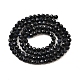 Бусины из натурального черного сапфира&nbsp;G-G259-D07-3mm-3