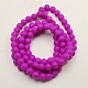 Rubber Glass Round Beads X-DGLA-R023-18mm-10-2