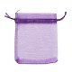 オーガンジーバッグ巾着袋  リボン付き  青紫色  12x9cm X-OP-R016-9x12cm-20-2