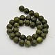 Dyed Natural TaiWan Jade Round Bead Strands G-J276-24-12mm-2