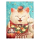 Adorabili kit di pittura con diamanti 5d con fiori di gatto per adulti e bambini PW-WG60155-05-1