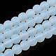 Perles imitation opalite de fils de verre GLAA-T032-J6mm-MD02-1