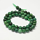 Chapelets de perles en jade africaine naturelle G-K091-10mm-2