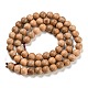 Natural Wood Beads Strands WOOD-F008-05-A-5