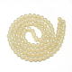 Chapelets de perles en verre peint X-DGLA-Q023-8mm-DB6-2