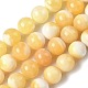 Естественный желтый нефрит бисер нитей&nbsp;G-F818-A03-14mm-2