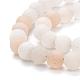 Chapelets de perles en aventurine rose naturel G-Q462-6mm-13-2
