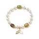Dyed Natural Peacock Agate & Shell Pearl Round Beaded Stretch Bracelet BJEW-TA00233-1