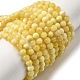 Нити бусин из натурального желтого нефрита G-A274-A01-4mm-2