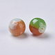 Perles en résine peintes par pulvérisation RESI-K005-02G-2