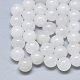 Natürliche weiße Jade Perlen G-T122-25C-10-1