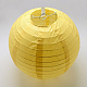Украшение аксессуары бумажный шарик фонарь AJEW-Q103-03A-06-3