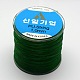 Korean Elastic Crystal Thread EW-F003-0.5mm-06-1