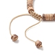 Braccialetto di perline intrecciate regolabile in cocco per uomo donna BJEW-JB09290-5