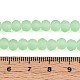 Нити стеклянных бусин FGLA-N003-6mm-04-4