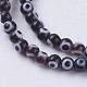 Handmade Evil Eye Lampwork Beads Strands LAMP-J089-B05-3