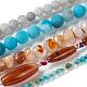 Chapelets de perles d'agate naturelle G-MSMC007-25-1