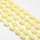 Synthetic Gemstone Coral Beads Strands CORA-L025-04-1
