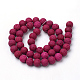 Synthetic Lava Rock Beads Strands G-S247-8mm-M-1-3